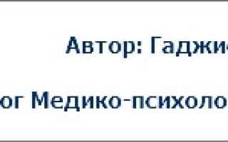Кататонический синдром его основные симптомы