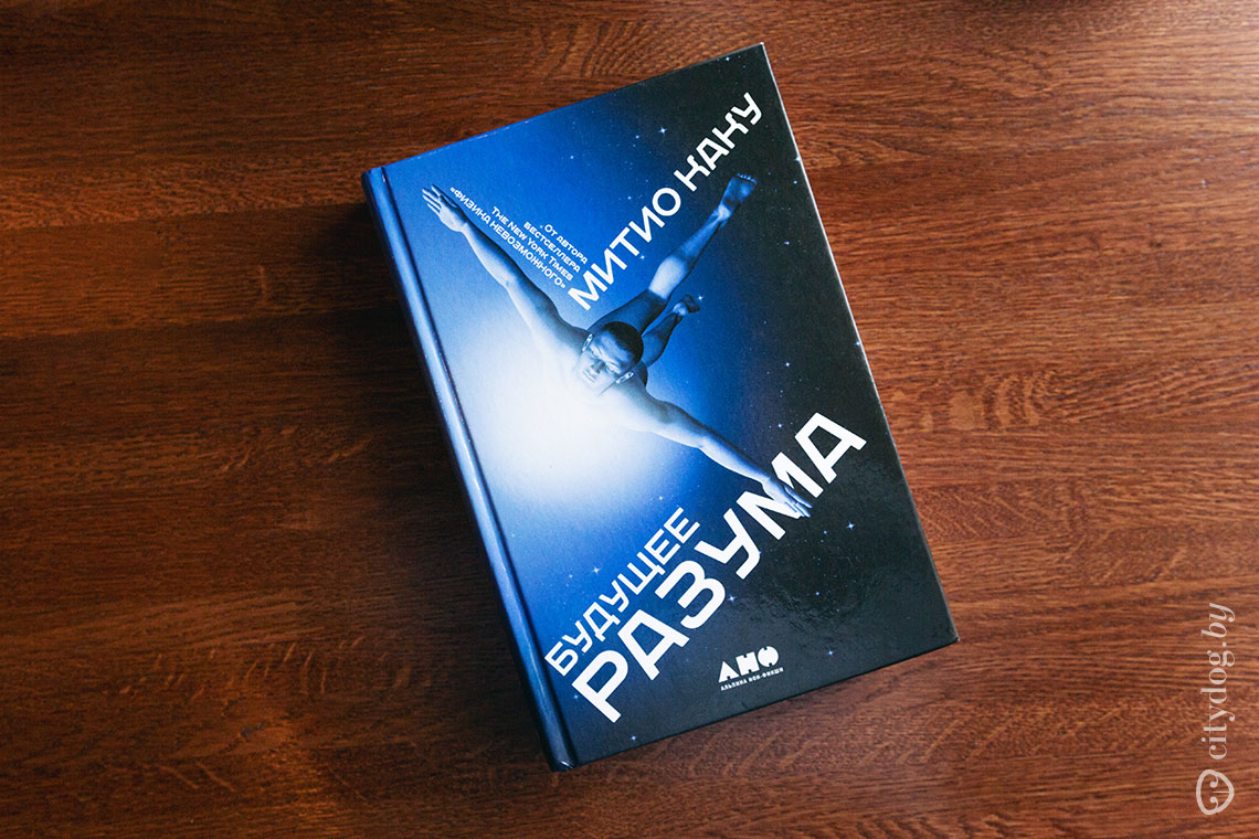 Книги по генетике с синдромами