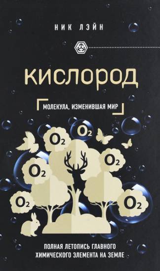 Книги по генетике с синдромами