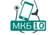 Ожирение в МКБ-10: принципы лечения и диагностики Ожирение в МКБ-10: принципы лечения и диагностики