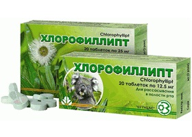 Хлорофиллипт Хлорофиллипт