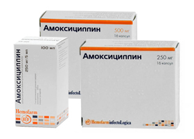 Амоксициллин Амоксициллин