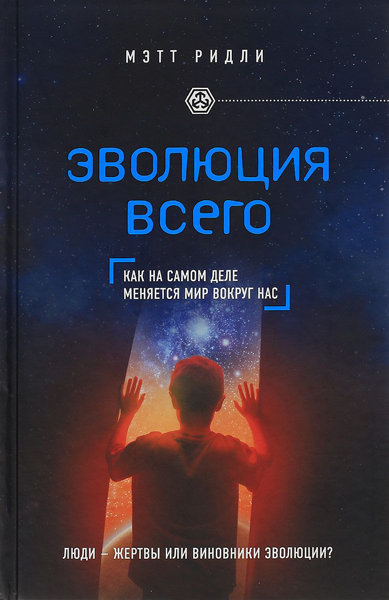 Книги по генетике с синдромами