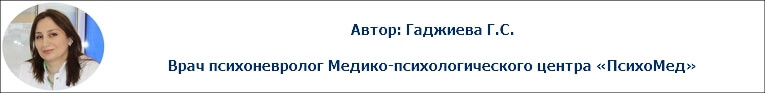 Кататонический синдром его основные симптомы